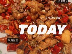 -撒椒·四川江湖菜(西单大悦城店)