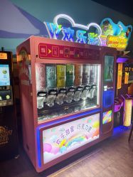 -神奇动物撸宠馆·羊驼·小浣熊·异宠(豫园店)