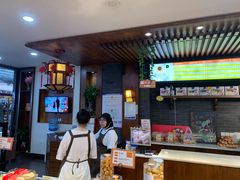 -清真全盛斋传统糕点(西羊市店)