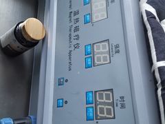 -黑龙江中医药大学附属第一医院