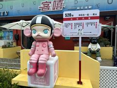 -黎阳老街