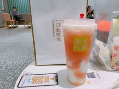 -奈雪的茶(天河城店)