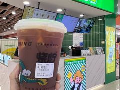 -烧柠·柠檬茶(大融城店)