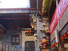 -徽三说·土徽菜·中国徽菜连锁品牌(阳湖总店)
