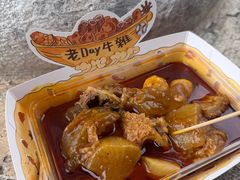 -老day牛杂(官也街总店)