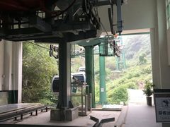 -少华山国家森林公园