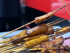 -再来几串·云南酱烤(全国首店)