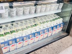 -茉沏(山塘街店)
