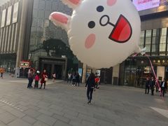 -猫的天空之城概念书店(苏州诚品店)