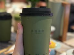 -奈雪茶院·茶室茶馆(广州粤海天地店)