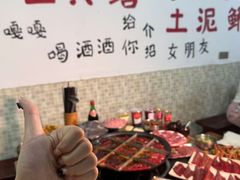 -铜元老码头鳝鱼火锅