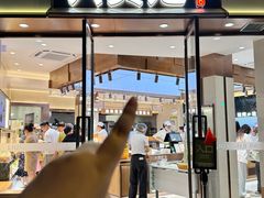 -六贤记(文三店)