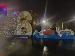 -东港音乐喷泉广场