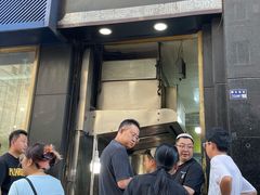 -马健烤肉(东丽大厦店)