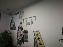 -梁溪河畔·吉府花园(南长街南下塘店)