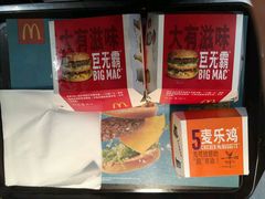 -麦当劳(祈年大街店)
