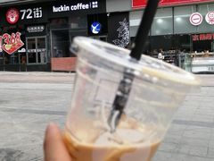 -瑞幸咖啡(番禺万达广场店)