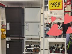 -宜家家居(哈尔滨商场店)