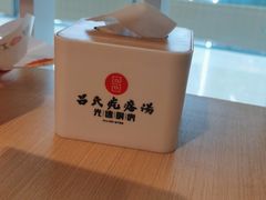 -吕氏疙瘩汤·海鲜新鲁菜(凯德mall新都心店)