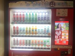 -全季酒店(南京奥体兴隆大街地铁站店)