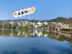 -慈城古县城景区