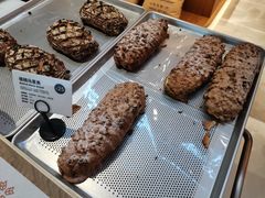 核桃马里奥-麦陌(正弘城店)