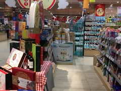 -永旺黄岛购物中心