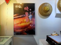 -津椰本·海南正宗椰奶清补凉(店一店)