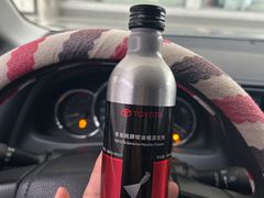 -烟台东联一汽丰田4S店(福山区店)