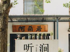 -灵隐飞来峰景区