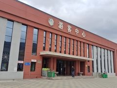 -横道河子东北虎林园