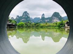 -明仕田园