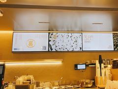 -喜茶(深圳东门1234店)