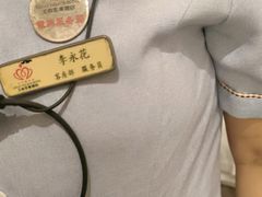 -大同王府至尊酒店(大同古城店)