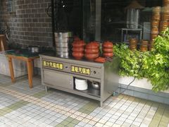 -翠云楼·汽锅鸡·云南特色菜(翠湖公园店)