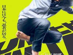 -学习谷日语培训日本留学·多语种外语教学(西单宣武分部)