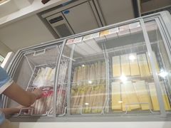 冰棒-好利来(红牌楼店)