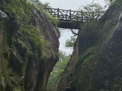 -秦岭终南山世界地质公园翠华山景区