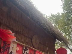 -天目湖山水园