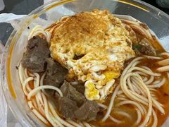 -耙豌豆重庆小面
