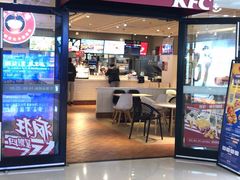 门面-肯德基(太原龙湖店)