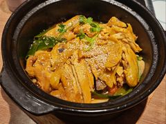 有故事的椒麻鸡-周家二小姐的菜(西津渡店)