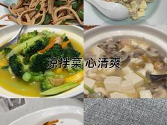 -新吉士·上海菜(浦东LCM置汇旭辉店)