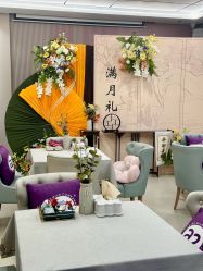 -金月汇月子会所(曲江店)