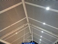 -曲阜东站