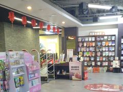 -北方图书城(沈阳天地店)