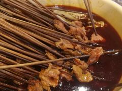 -拈签一笑黄牛肉辣卤串串