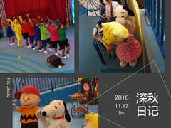 -史努比缤纷世界
