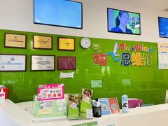 -培飞思维启蒙·益智游戏·科学探索(城西银泰店)