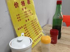 -小般口蚝烙(丽水庄店)